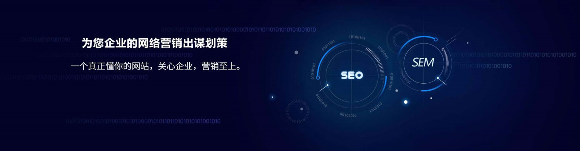 临潭知乎信息流